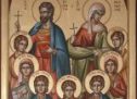 Εορτασμός της ημέρας της Πολύτεκνης Οικογένειας