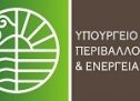 «Εξοικονομώ – Ανακαινίζω για νέους»