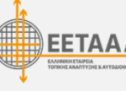 Ως 14 Αυγούστου οι αιτήσεις για τα vouchers των παιδικών σταθμών