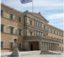 Ευκαιρίες για όλη την οικογένεια, τον Απρίλιο, στις σχολικές διακοπές του Πάσχα ! Επίσκεψη-ξενάγηση (α) στη Βουλή και (β) στην Προεδρική Φρουρά.